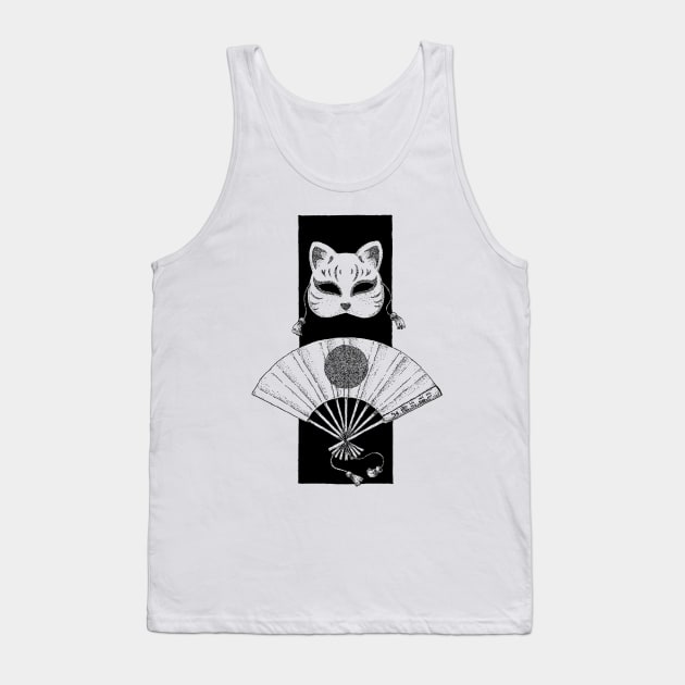 Mask Tank Top by rudoi